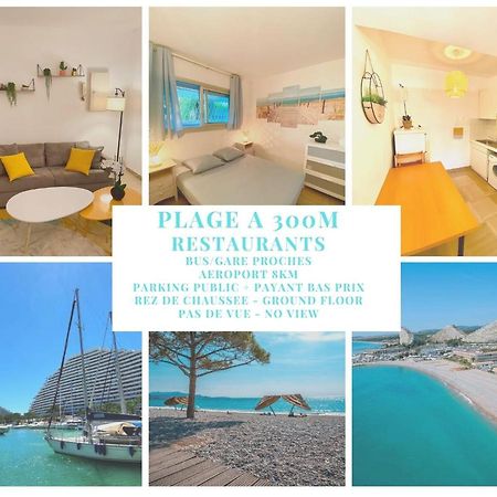 Superbe Appartement A 300M De La Plage, Rdc - Fame Marina Baie Des Anges Villeneuve-Loubet Exterior photo